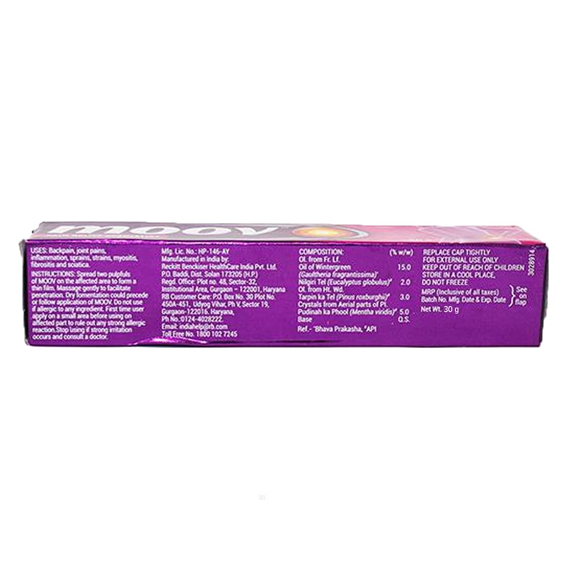 Moov - Tube Of 30gm Cream