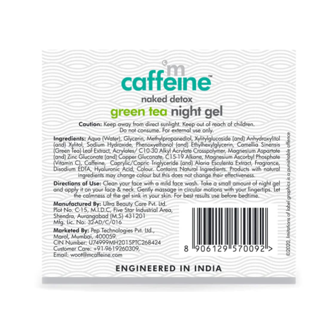 mCaffeine Night Cream Gel for with Vitamin C & Hyaluronic Acid, 50ml