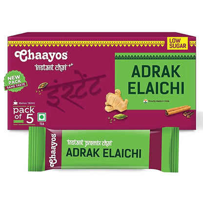 Adrak Elaichi(Ginger cardamom)- Low Sugar - 5pc *12 gms(Sachet)