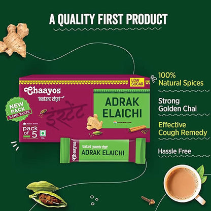 Adrak Elaichi(Ginger cardamom)- Low Sugar - 5pc *12 gms(Sachet)