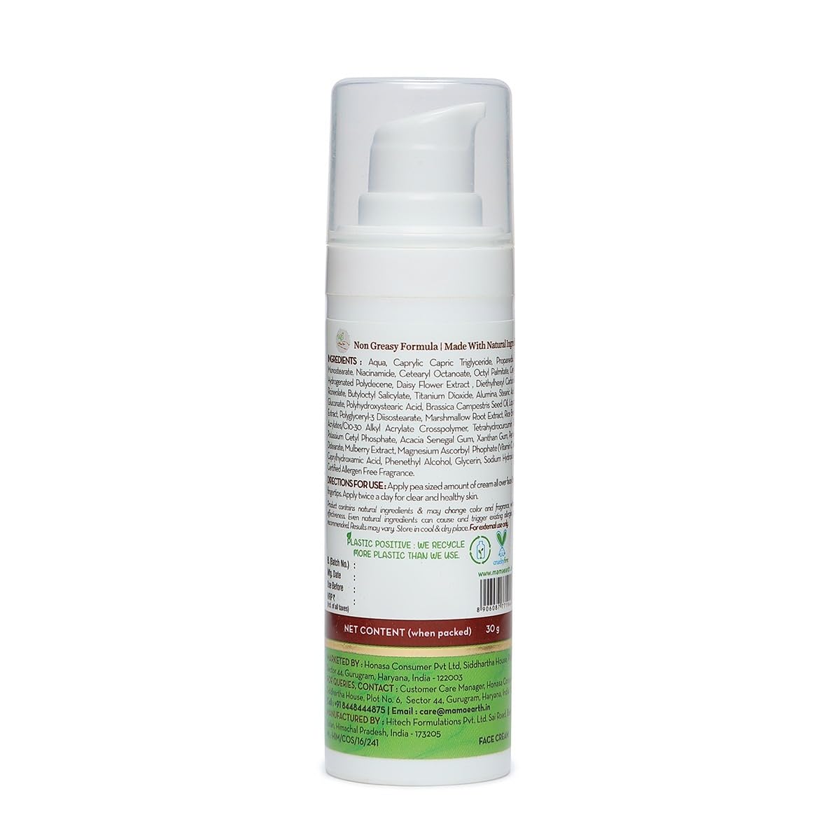 Mamaearth Bye Bye Blemishes Face Cream, For Pigmentation & Blemish Removal, With Mulberry Extract & Vitamin C - 30ml