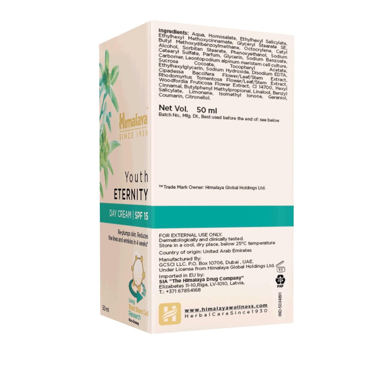 Himalaya Youth Eternity Day Cream, 50 ml