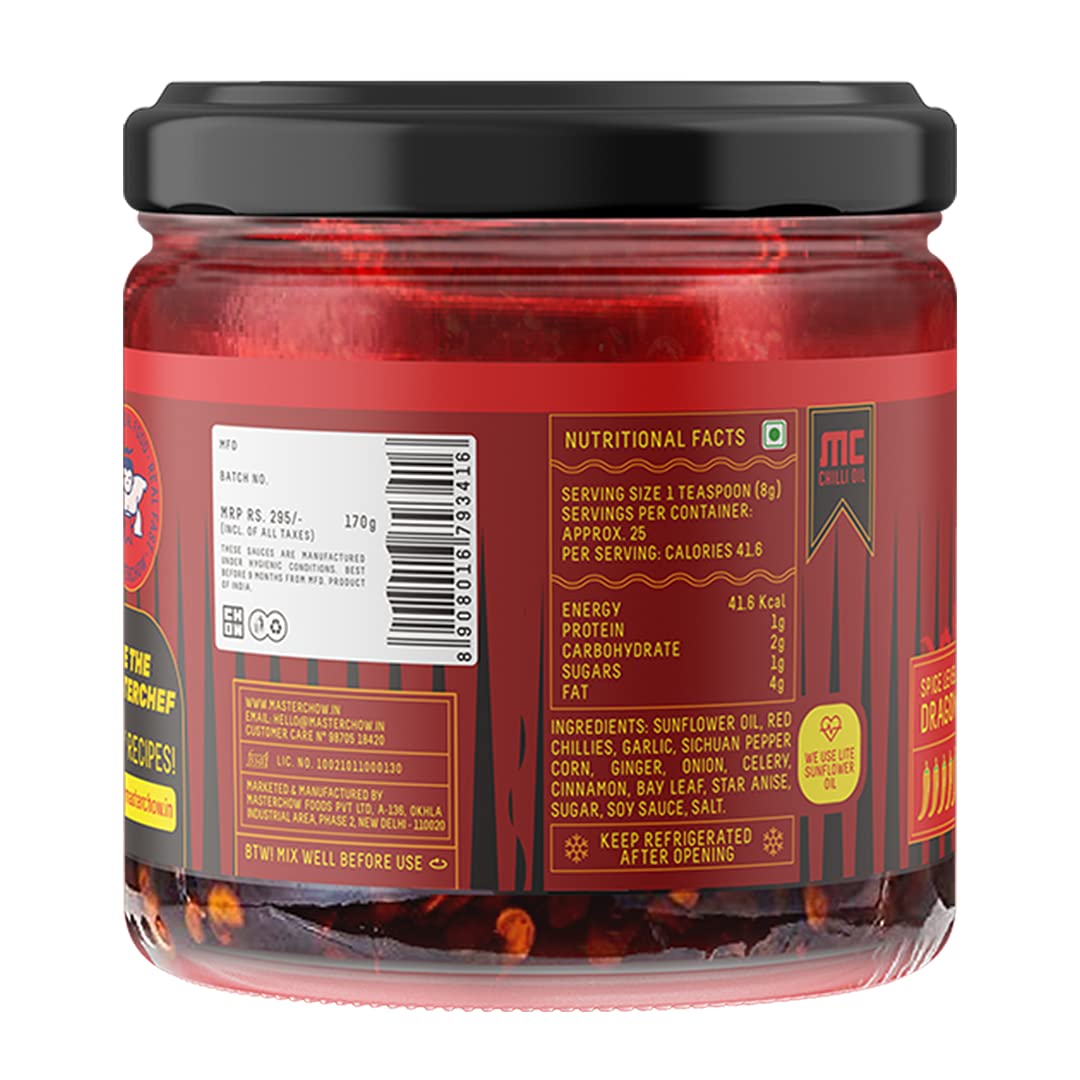 MasterChow 2X Spicy Sichuan Chilli Oil (170 gms)