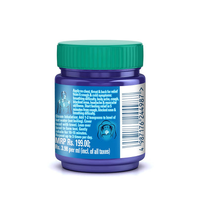 Vicks Vaporub 50ml+10ml Extra, 60 ml