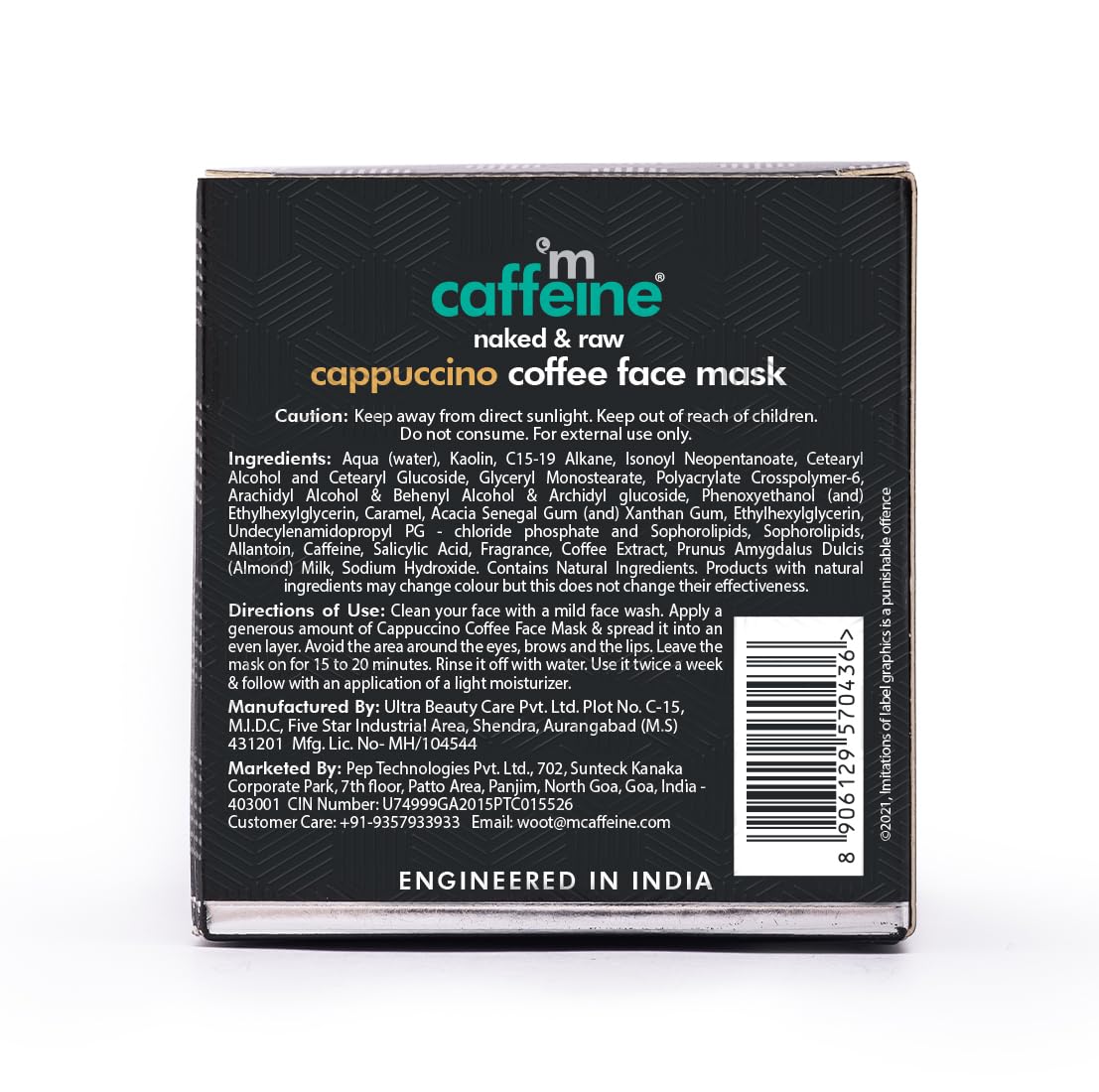 mCaffeine Anti Acne Cappuccino Coffee Face Pack for Oily Skin, 100gm