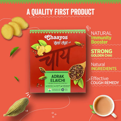 Adrak Elaichi Chai Pack (Ginger-Cardamom)