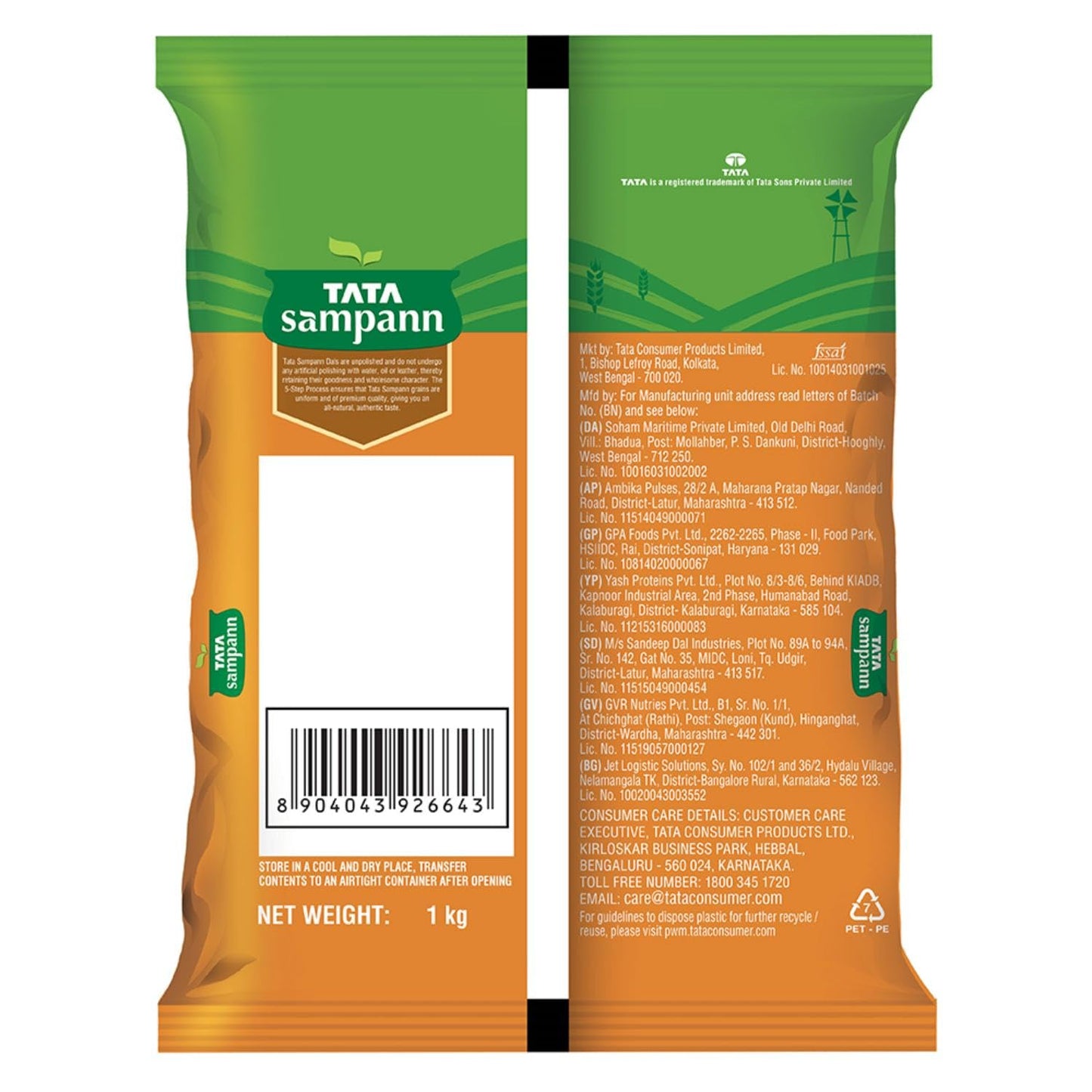 Tata Sampann Chana Dal, 1kg