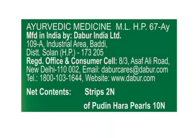 Pudin Hara Pearls Digestive Tablets